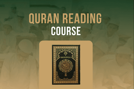 Reading Quran